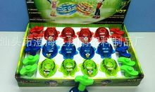 我喜欢的玩具陀螺