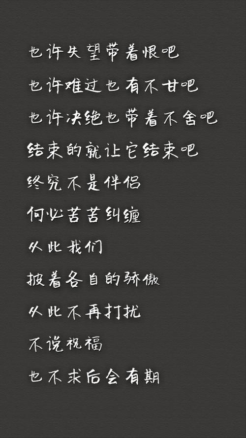坚持的意义