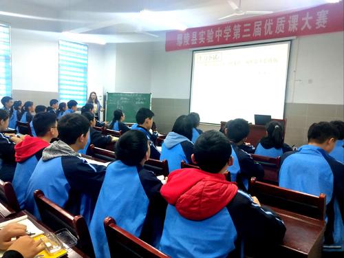 最后一堂数学课