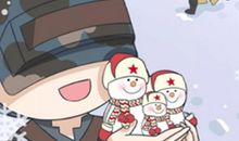 寒冬来袭的日子