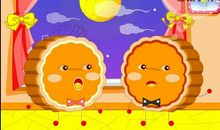 一个与众不同的中秋