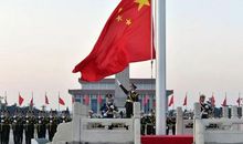 我爱你五星红旗