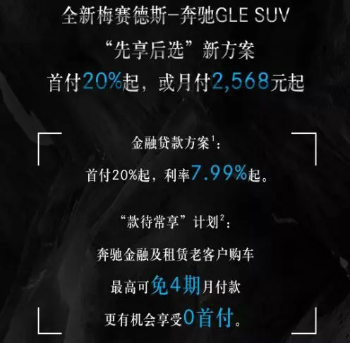 那个时候我真幸运