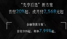 那一次，我真庆幸