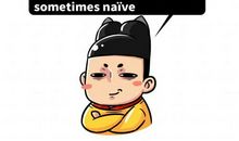 终于读懂你，奶奶