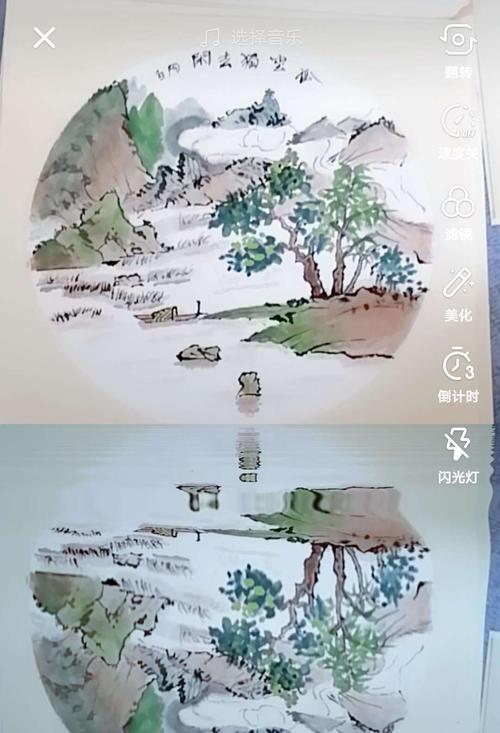 奶奶丰富多彩的生活在线购物
