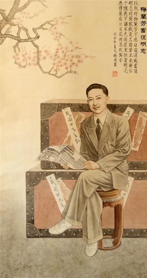 梅兰芳看完后长大
