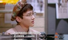 他是一个乐观的人