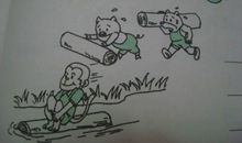 运木头看图写话二年级