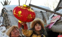 新时代的幸福生活