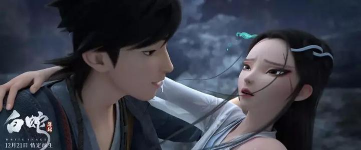 那一刻眼泪充满了我的眼睛