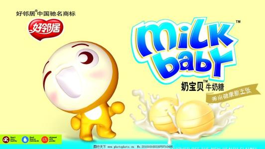 我邻居的故事