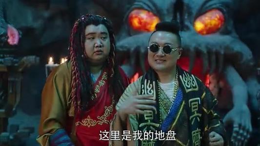 顽皮的表弟