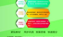 专注的你最美作文