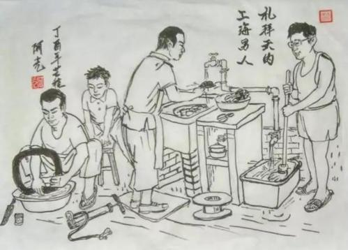 回忆童年