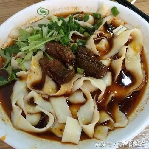 爷爷的面