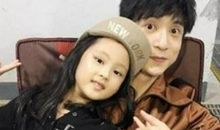 厉害了我的妹妹