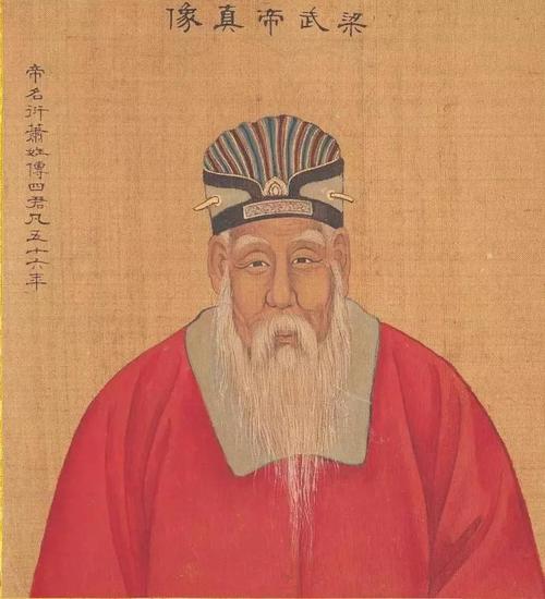 喜欢下棋的国王