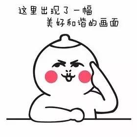 那一刻，我真的很崩溃