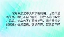 无微不至的关爱