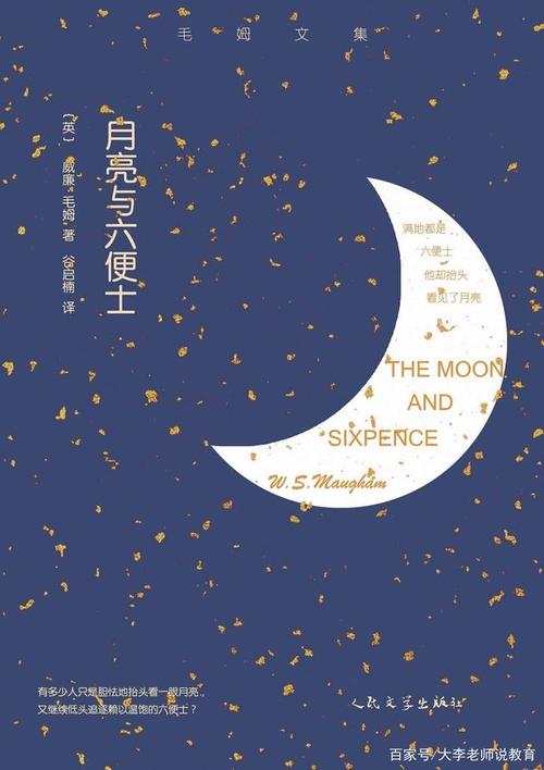 奋斗的点点滴滴