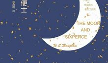 拾起奋斗的点滴