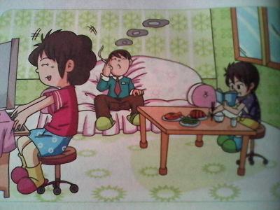 我家的三只昆虫