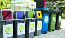 矿泉水瓶带你一起垃圾分类