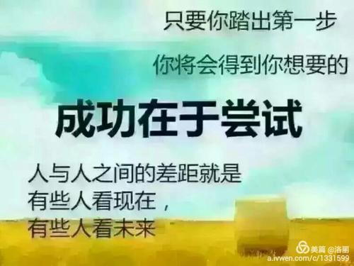 采取这个步骤