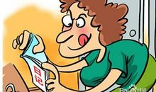 日记，家长该不该看