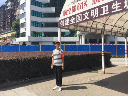 我们周围的文明人
