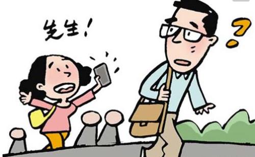 在餐厅吵架