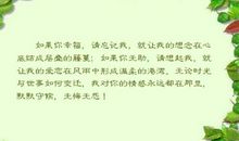 我怀念的阳台时光