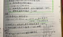 又是一年双十一作文