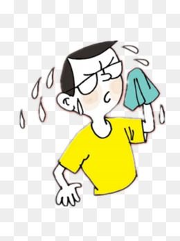 热的天气