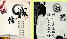 坚持拼搏是巨大的财富