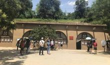 研学旅行到延安