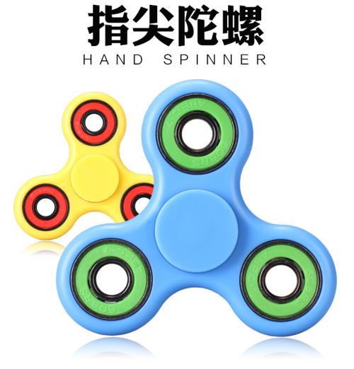 值得收藏的指尖