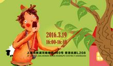 我与钢琴的故事