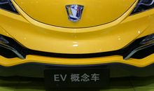 以家与国为话题