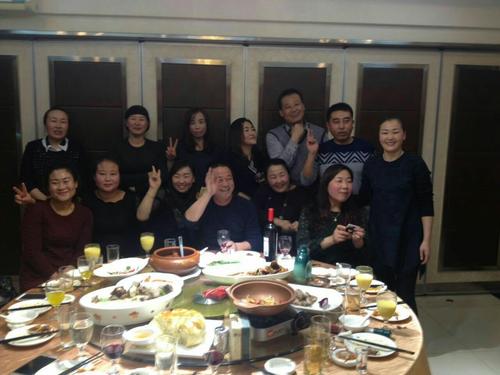 团圆20年后