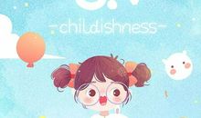 今天我做小老师