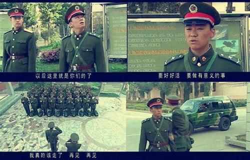 那个时候我真的很感动