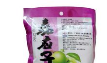 玉手镯和八珍梅