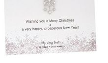 我闪亮，因为我追梦