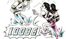 战胜困难的感觉真好