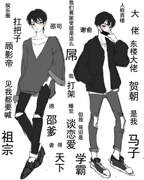 当我醒来时，我变成了一阵风