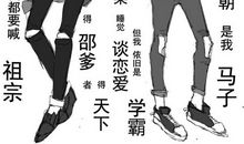 一觉醒来，我变成了一阵风