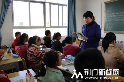 老师金嗓子