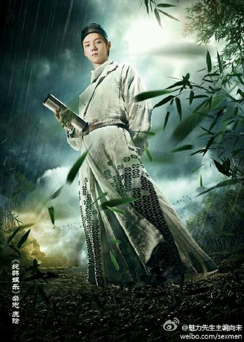 帕蒂娜在我心中